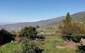 Casa Las Laderitas A